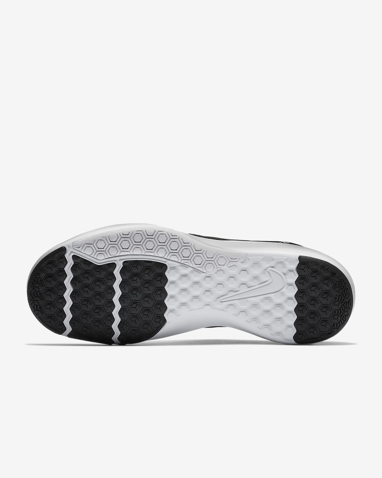 nike victory elite trainer reviews